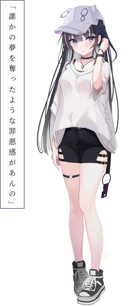 夢丘杏音 (ゆめおか・あんね)